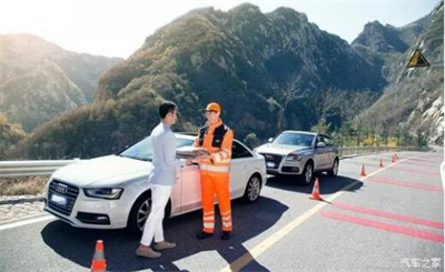 花都区商洛道路救援